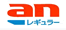 WEB an-logo